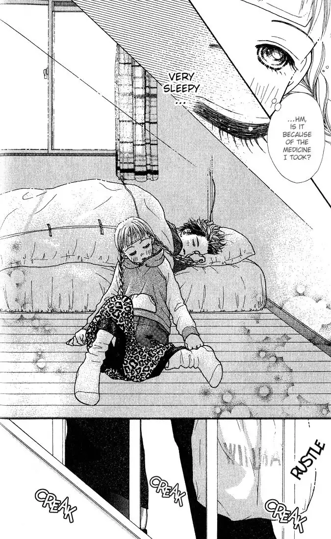 Parfait Tic Chapter 2 22
